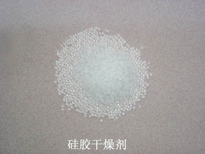 琼结县硅胶干燥剂回收